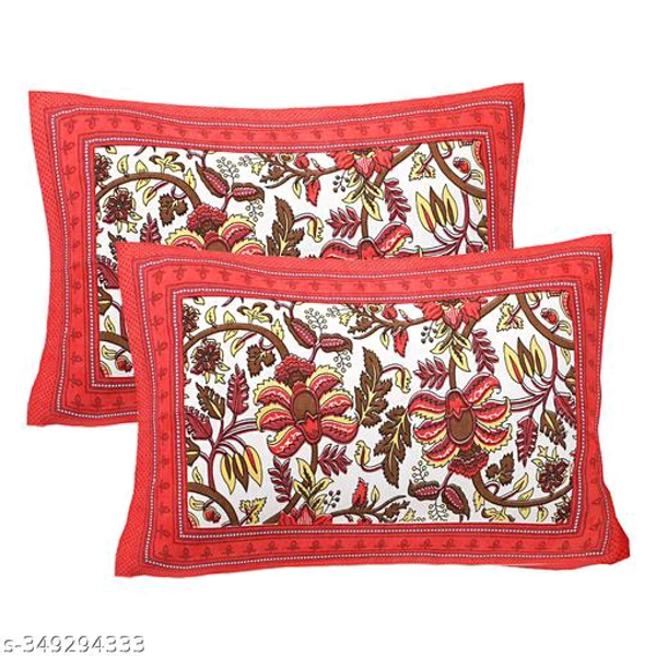 Pillow Cover BB-77MH - 1