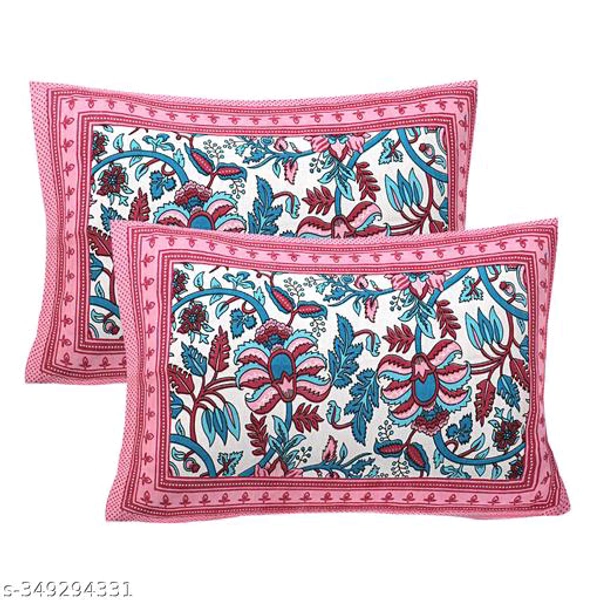 Pillow Cover BB-77MH - 1