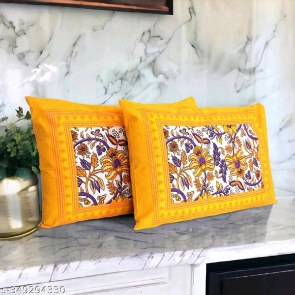 Pillow Cover BB-77MH - 3
