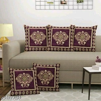 Cushion Cover BB-80MH - 1