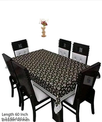 Table Cover BB-48MH