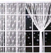 Curtain BB-66MH - 1