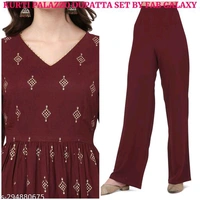 Kurta Pant With Dupatta BB-06MH - XL