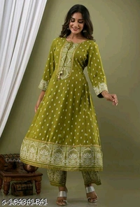 Kurtis BB-54MH - 1, S