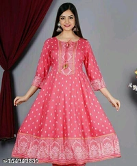 Kurtis BB-54MH - 1, S