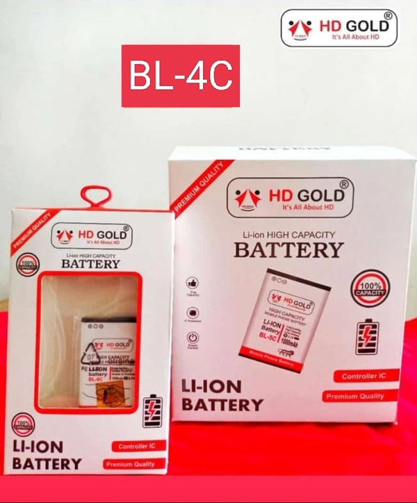 BL-4C HD Gold Mobile Battery. 1 Year Warranty 