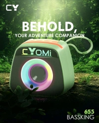 Cyomi 655 Bassking Wireless Speaker 