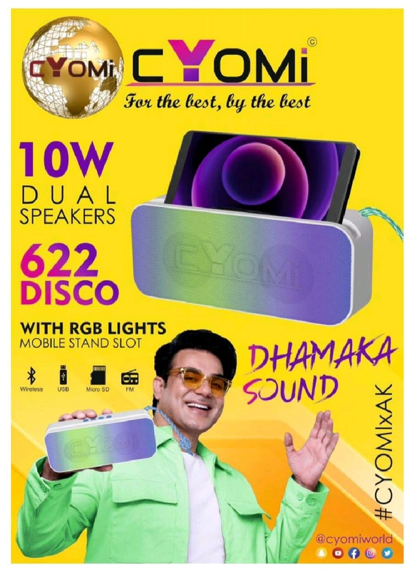 Cyomi 622 Disco 10W Dual Speakers Dhamaka Sound 