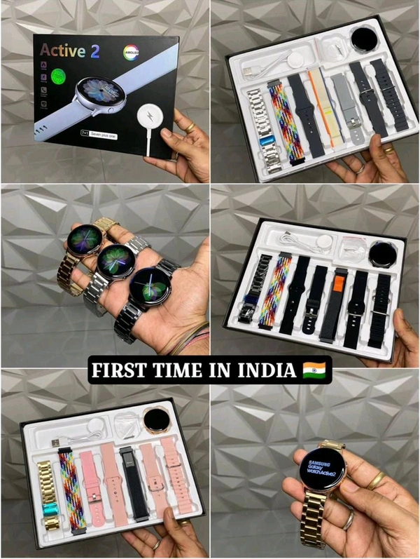 ACTIVE 2 SMART WATCH ( 7 + 1 COMBO )