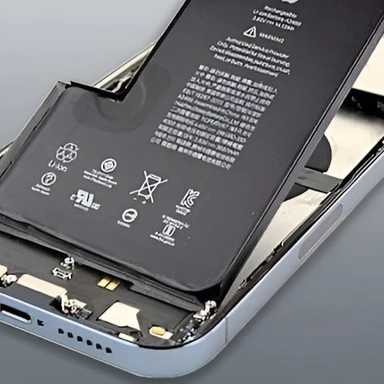 MOBILE BATTERY