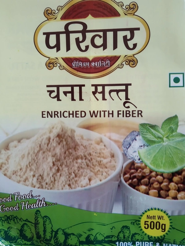 Chana Sattu - 200gm