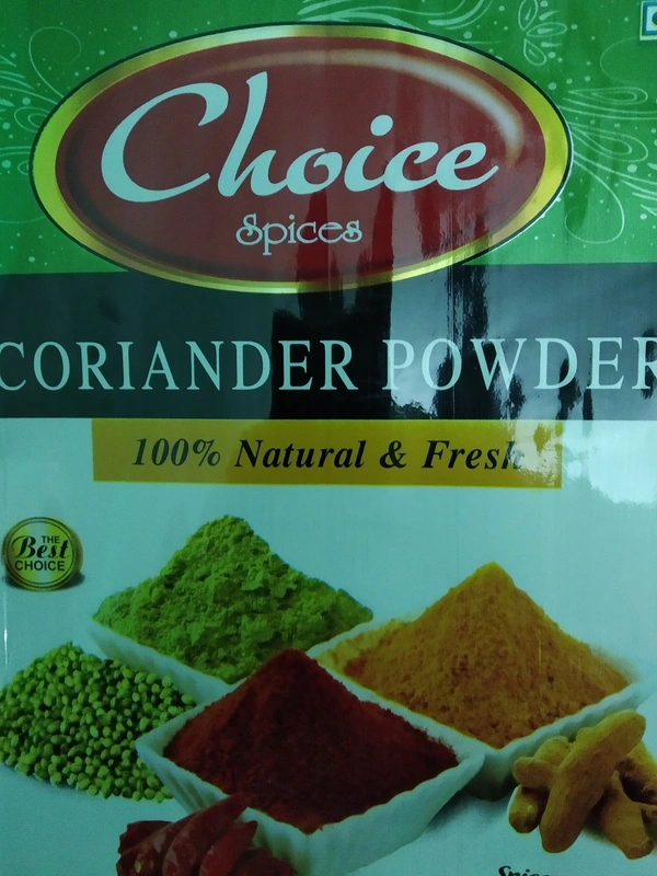 Coriender/Dhaniya Powder - 200gm