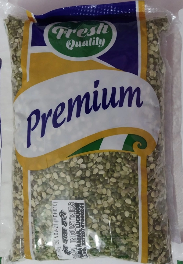 Moong Dal Green Split - Green, 500gm