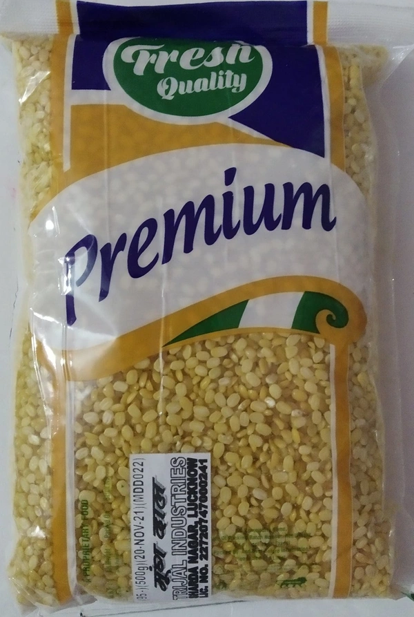 Moong Dhuli - Yellow, 500gm