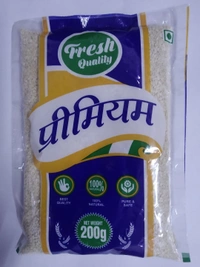 Premium Til - White Til, 200gm