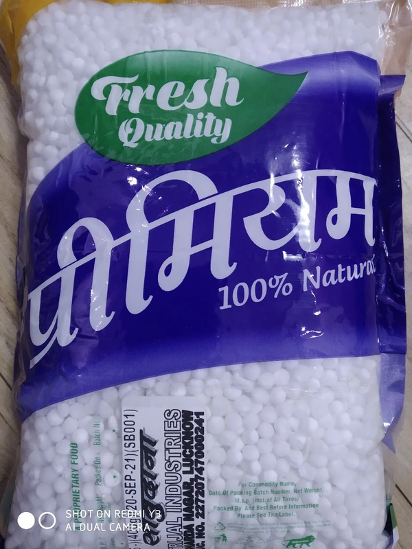 Sabudana - White, 500gm