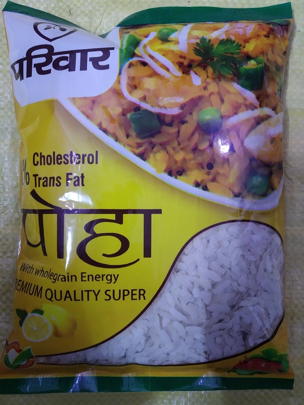 Poha - 500gm