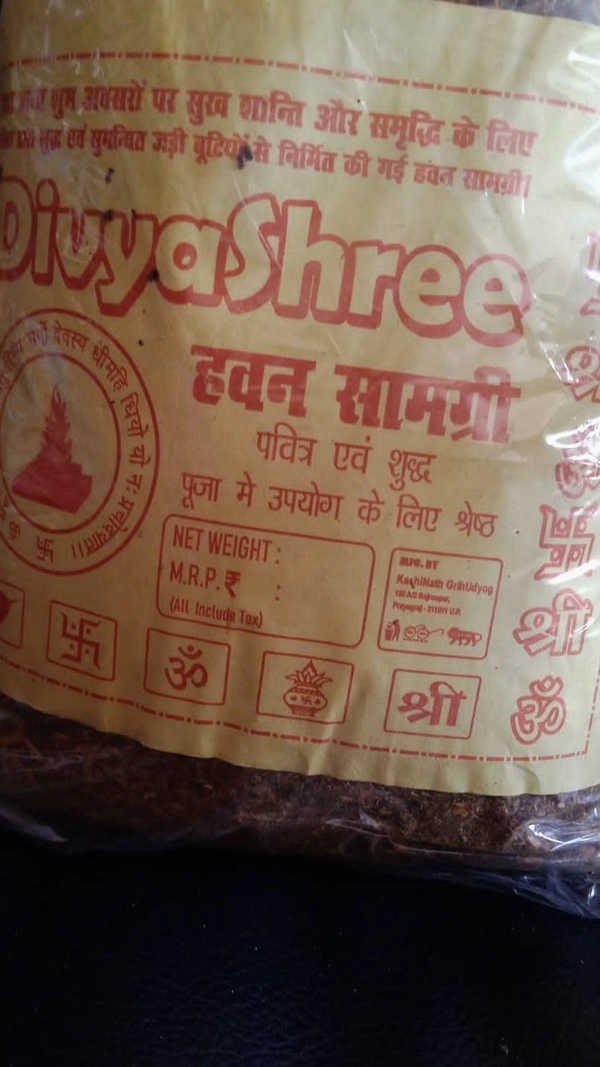 Hawan Samagri - 500gm