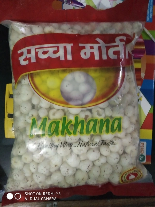 Makhana - 250gm, Shri Rajbhog Makhana