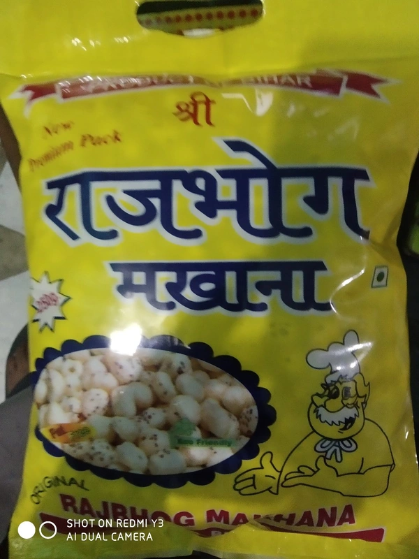 Makhana - 250gm, Shri Rajbhog Makhana