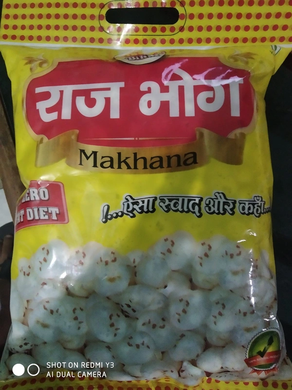 Makhana - 250gm, Rajbhog Makhana