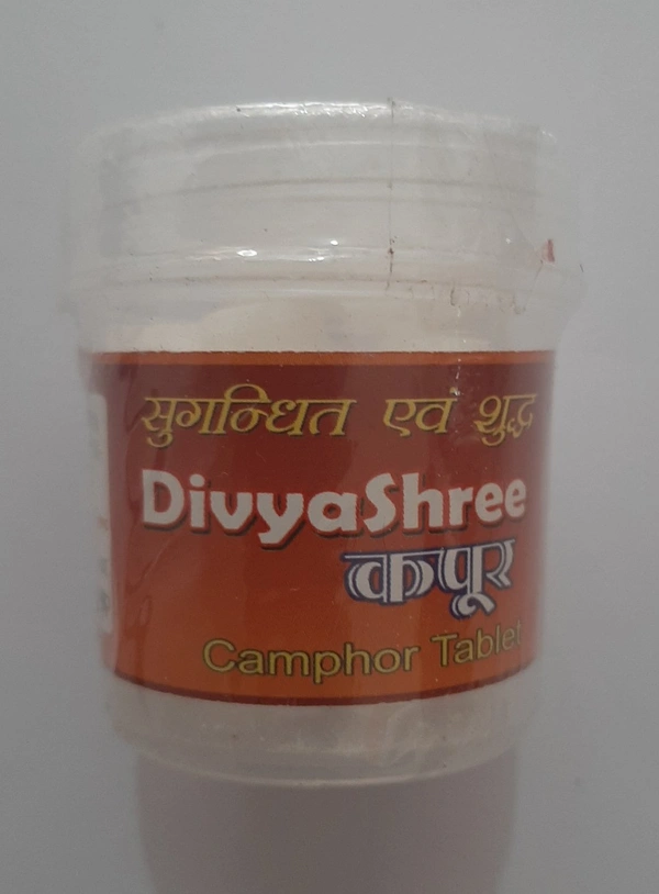 Camphor - White, 20gm