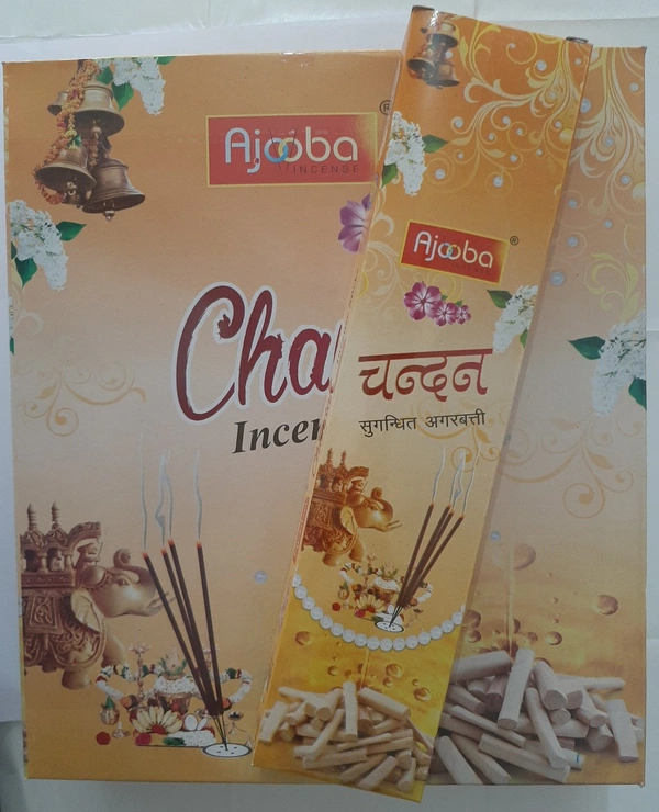 Agarbatti - Chandan Agarbatti, 1 Pack