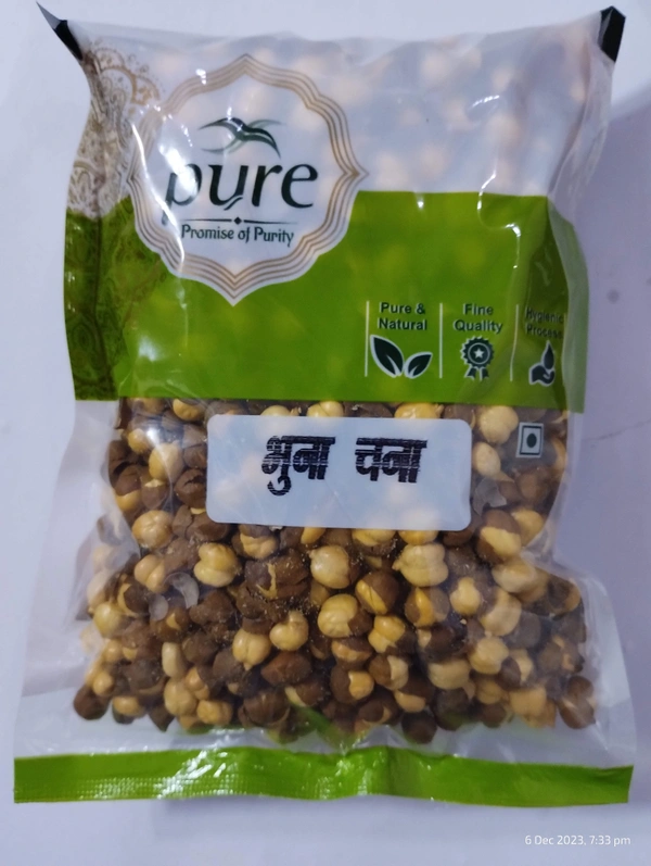 Bhuna Chana - 250gm