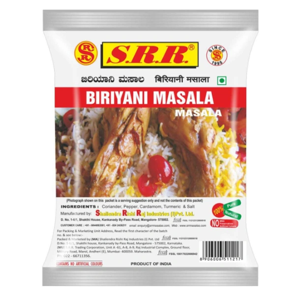 Biriyani Masala - 1 PACK