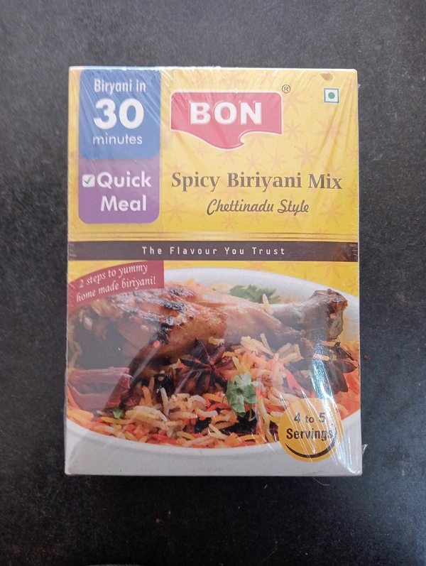 Spicy Biriyani Mix  - 540 GM 