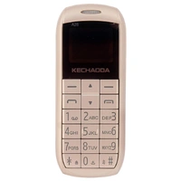 A26 Kechaoda