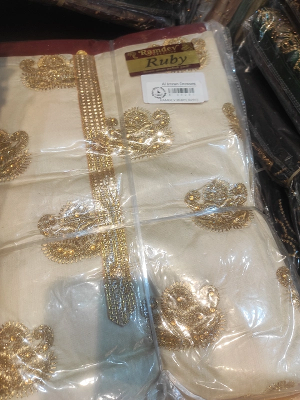  B291 RAMDEV RUBY 
