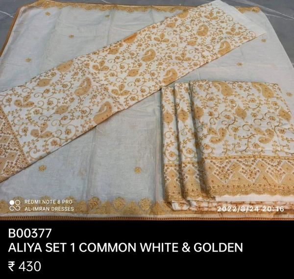 B377 ALIA SET 1 