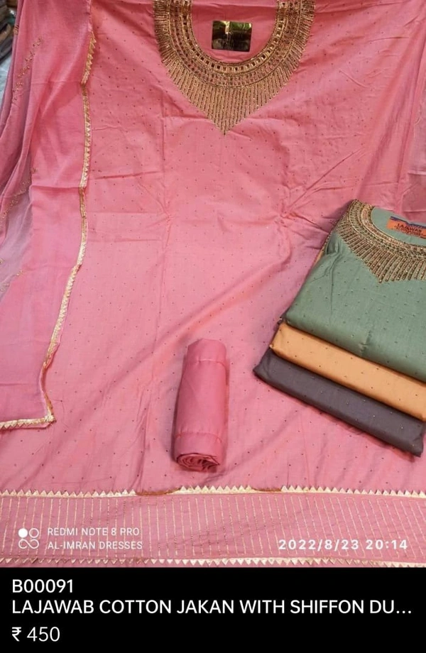  B91  LAJAWAB COTTON JARKHAND  SET2