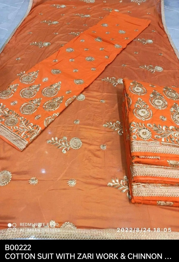  B222 SET 1 
