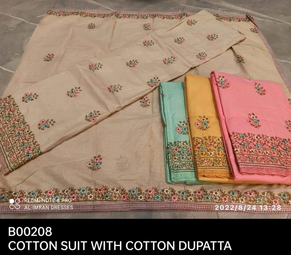 B208 COTTON DUPATTA 