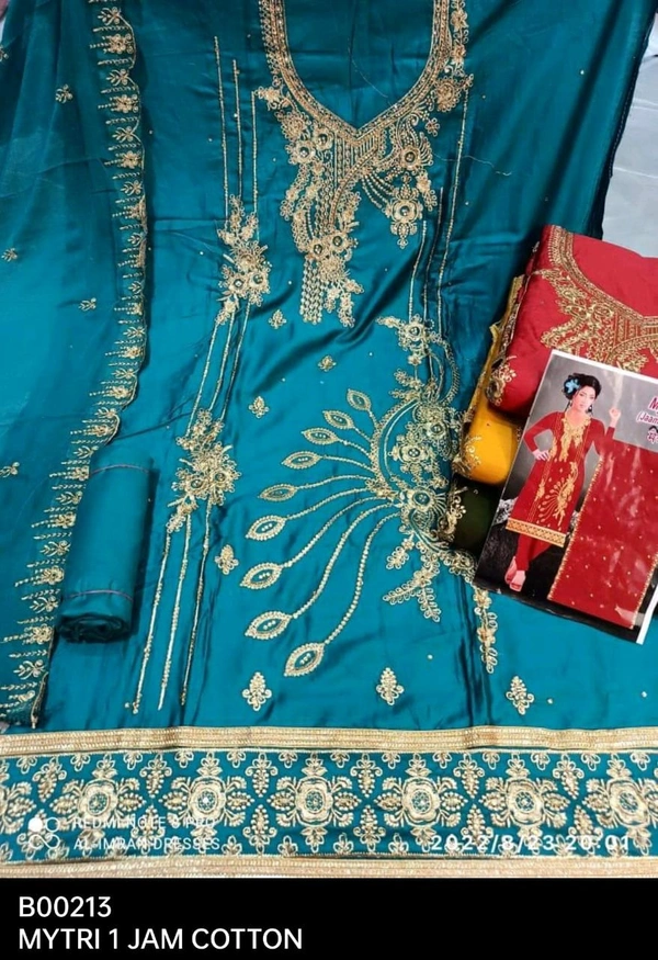  B213 MYTRI JAAM COTTON Set 1 
