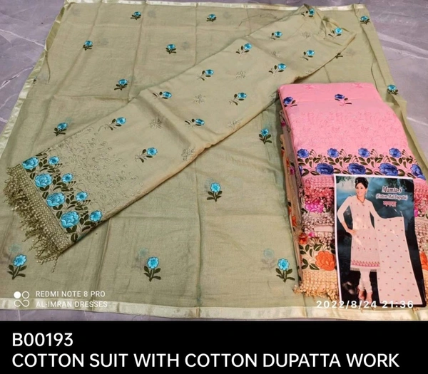 B193 COTTON DUPATTA