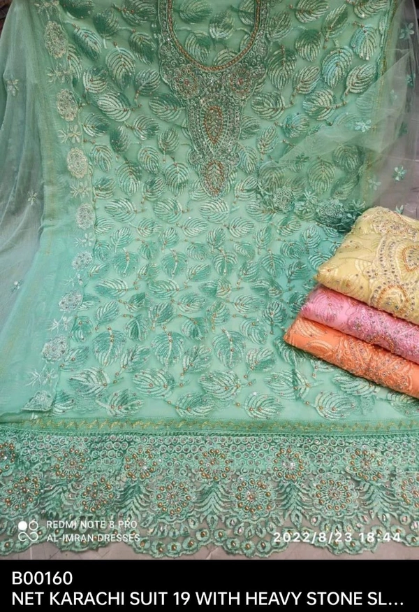 B160 KARACHI SET 19 