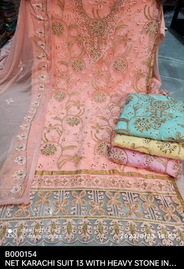 B154 KARACHI SET 13 