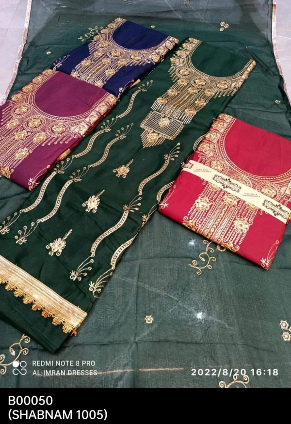 B50 SABNAM 1005 