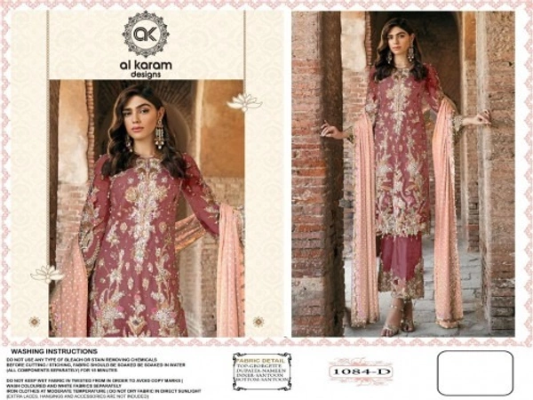 al karam 1084 d