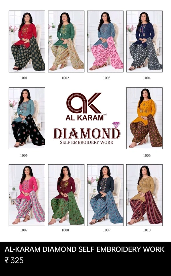 Al KARAM DIAMOND (325 PER PIECE/10 PCS SET )