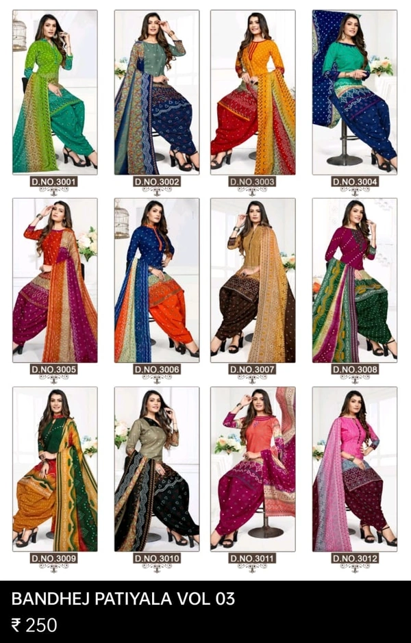 BANDHEJ PATIYALA Vol 03 (250 PER PIECE/12 PCS SET 