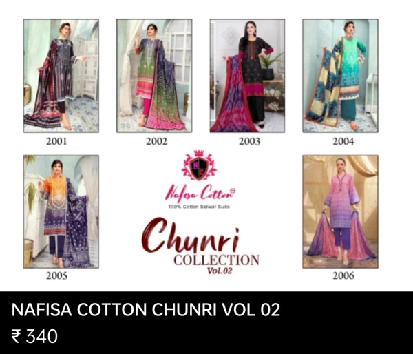 CHUNLI COLLECTION VOL2 (340 PER PIECE/6 PCS SET) 