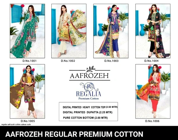 AAFROZEH 