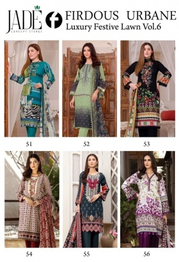 FIRDOUS URBANE VOL 6 (6PCS SET)
