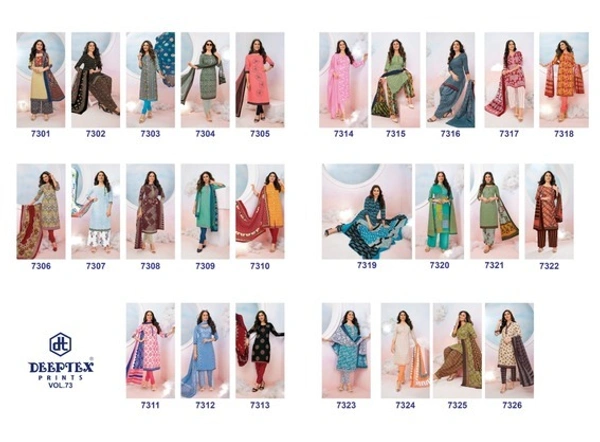 DEEPTEX PRINTS VOL 73 (26PCS SET )