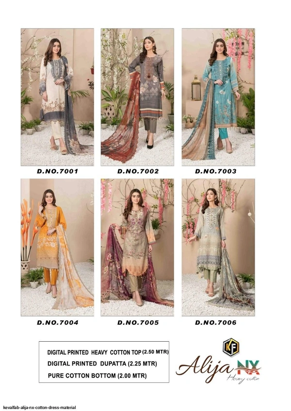 ALIJA NX (6PCS SET)