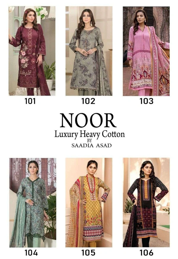 NOOR LUXURY HEAVY COTTON